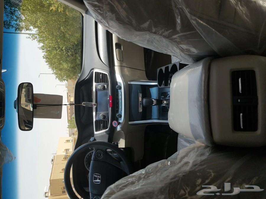 اكورد 2016 شرط