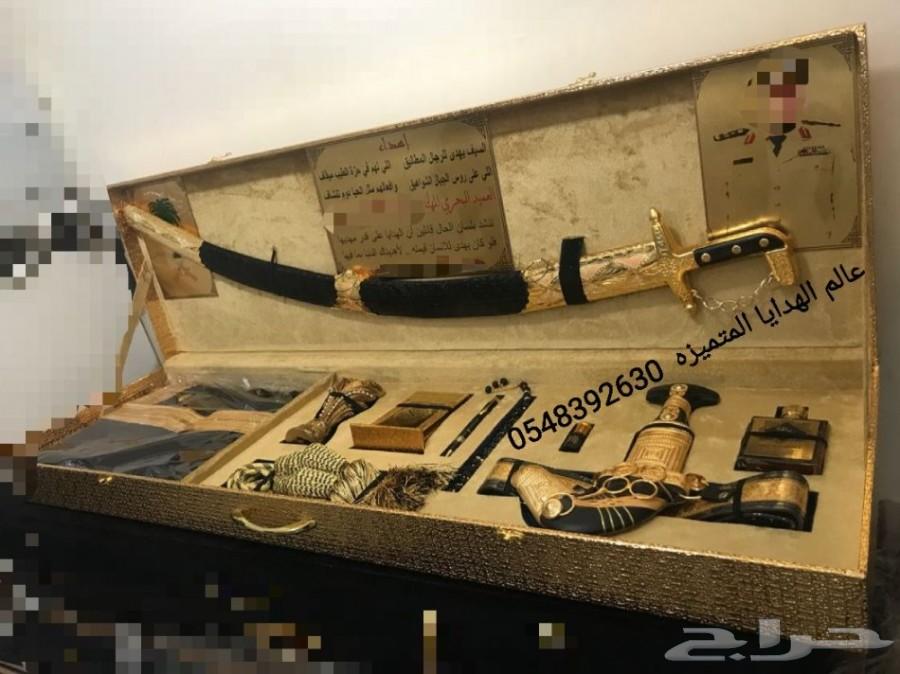 هدايا العيد رجالية بأسعار مميزه وطباعه مجانا