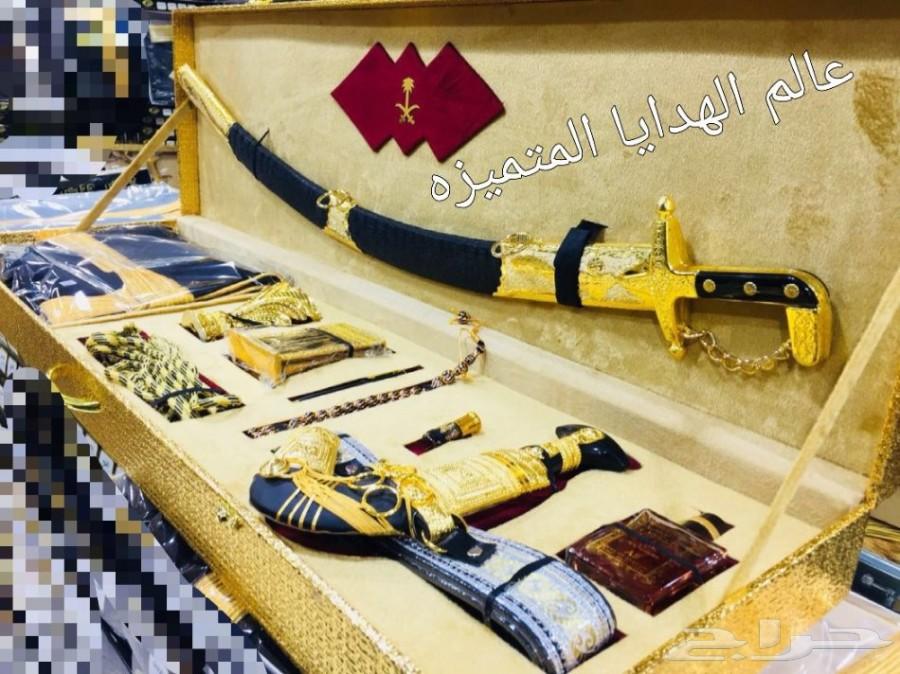 هدايا العيد رجالية بأسعار مميزه وطباعه مجانا