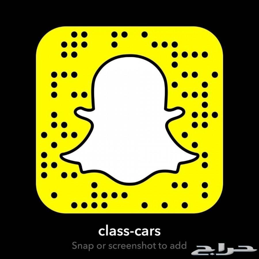تاهو ال تي_مطور_2019