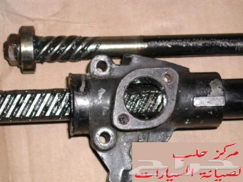 اصلاح تهريب زيت الدركسيون