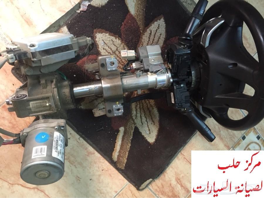 اصلاح تهريب زيت الدركسيون