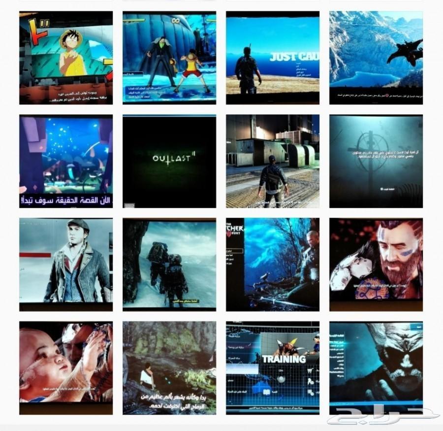 Ps4 برو - سلم مهكر مع اكثر من 9000 لعبة