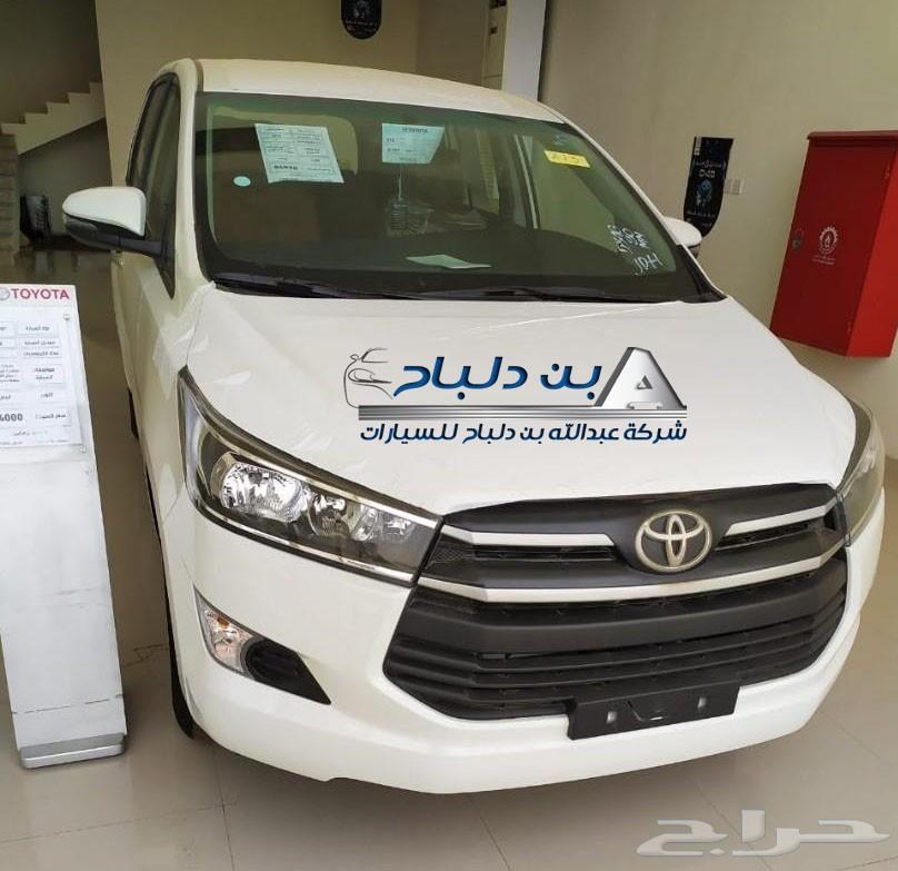 تويوتا انوفا استاندر لؤلؤى 2019