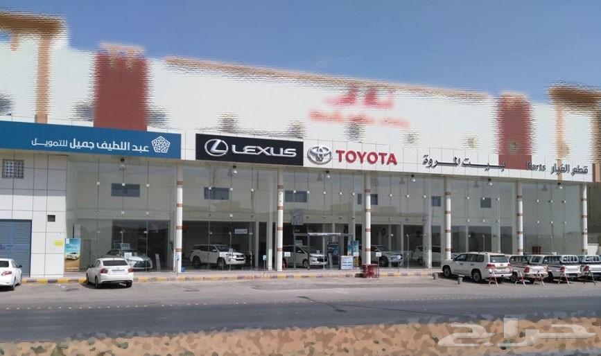 تويوتا انوفا استاندر لؤلؤى 2019