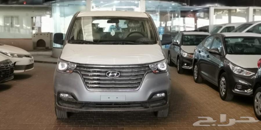 هونداى H1 2020 الشكل الجديد