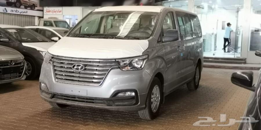 هونداى H1 2020 الشكل الجديد