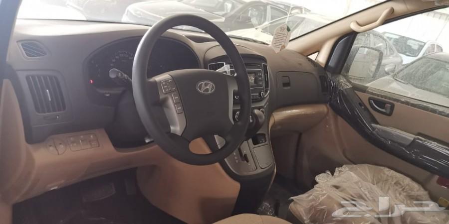 هونداى H1 2020 الشكل الجديد
