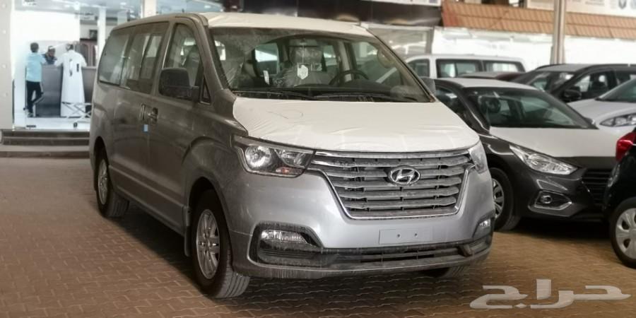 هونداى H1 2020 الشكل الجديد