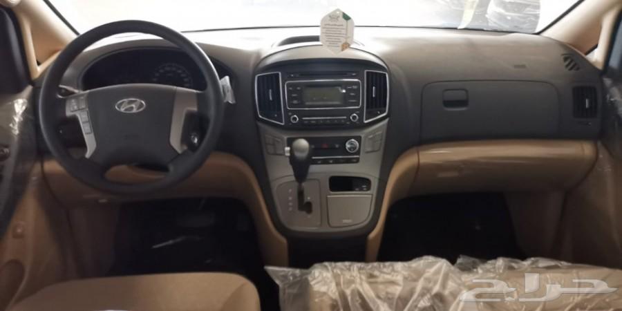 هونداى H1 2020 الشكل الجديد