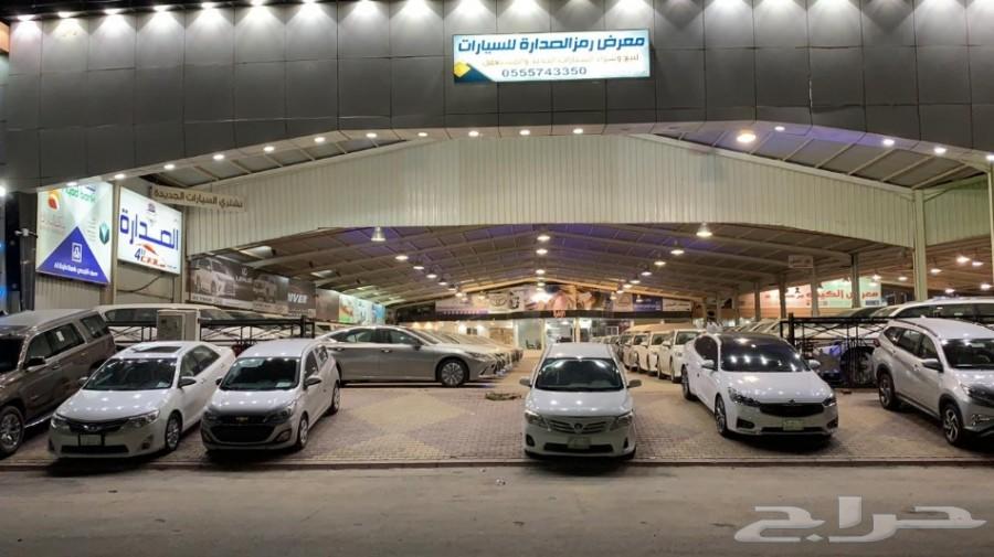 هونداى H1 2020 الشكل الجديد