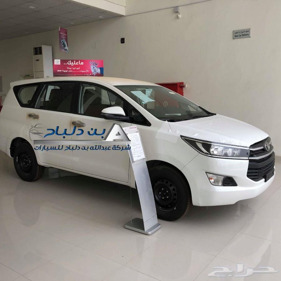 تويوتا انوفا استاندر لؤلؤى 2019