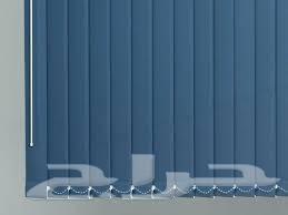 ستائر - ستاير - ورق جدران