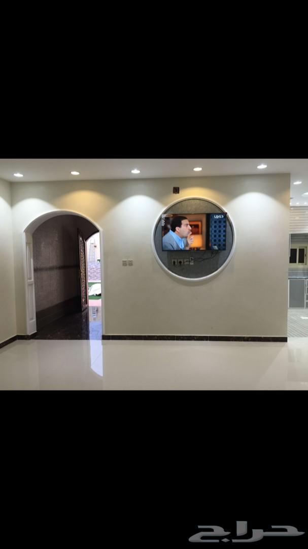 استراحة غنى