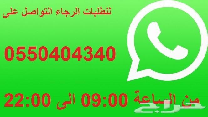 لمبات زنون وكالة تويوتا أصلي شد بلد مضمونة