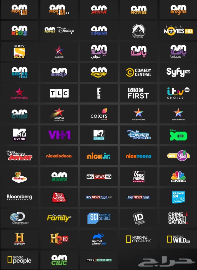 أفضل إشتراك IPTV آمن بدون قنوات إباحية