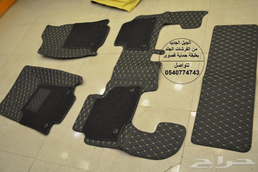 فرشات دواسات ارضية كاديلك اسكاليد اسود و توفي