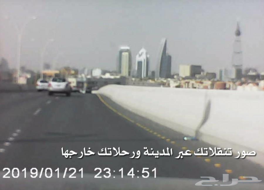 مشروع تجاري في الصيف داش كام بالجملة