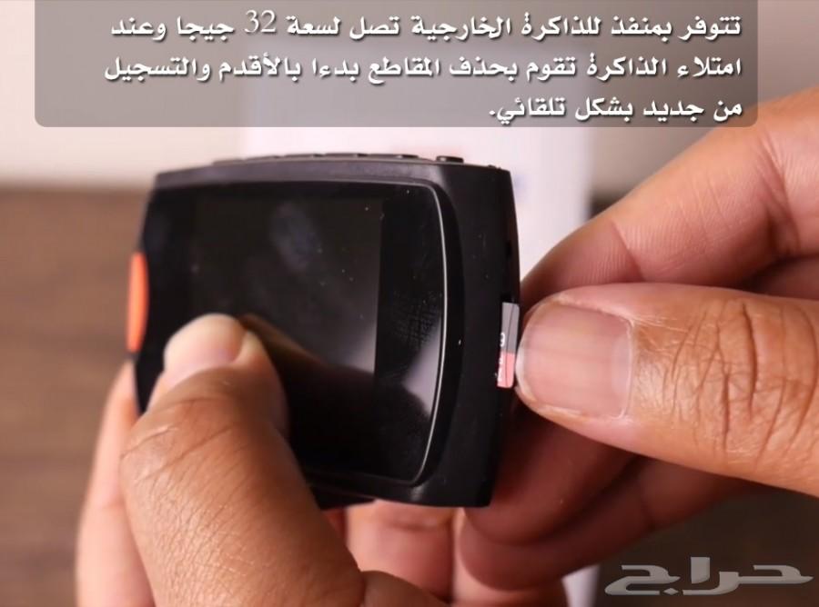 مشروع تجاري في الصيف داش كام بالجملة