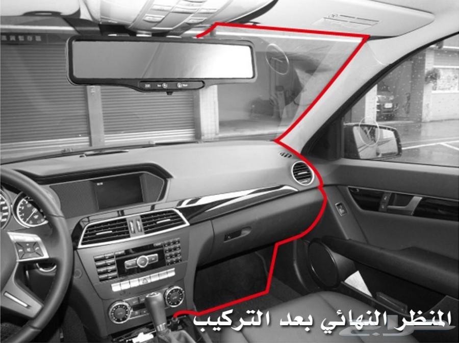 مشروع تجاري في الصيف داش كام بالجملة