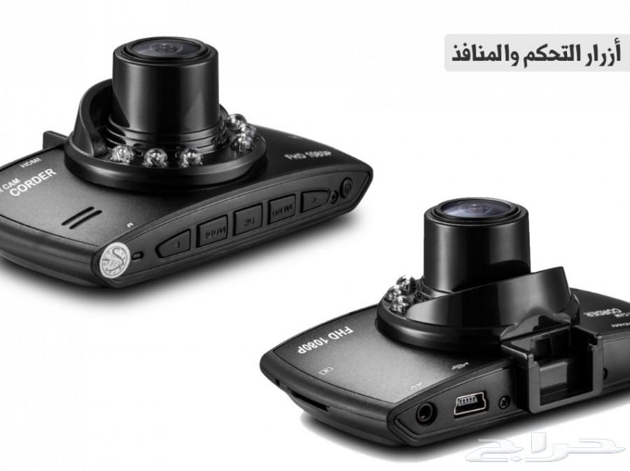 مشروع تجاري في الصيف داش كام بالجملة