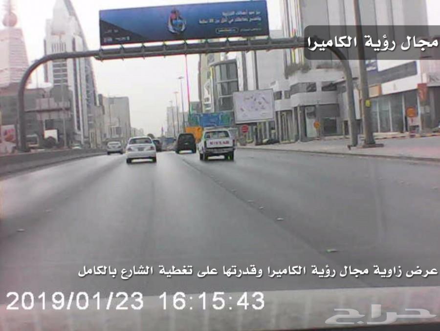 مشروع تجاري في الصيف داش كام بالجملة