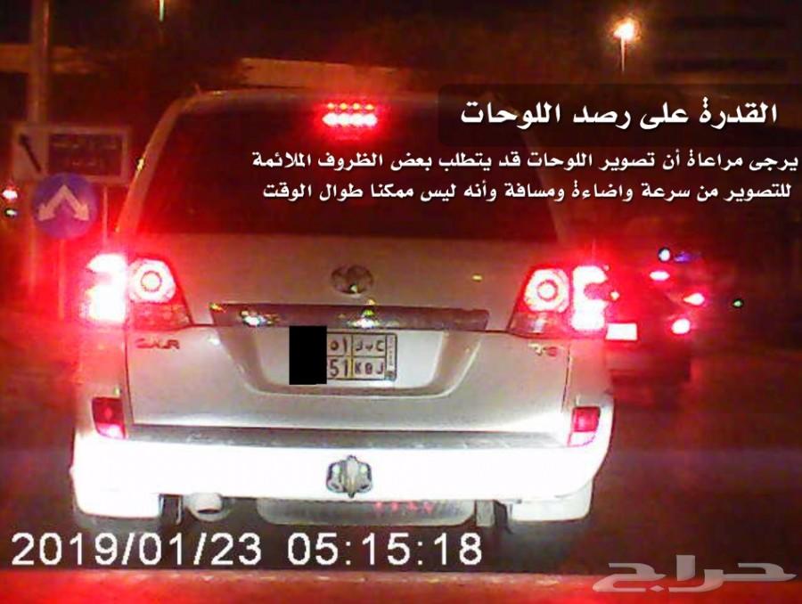 مشروع تجاري في الصيف داش كام بالجملة