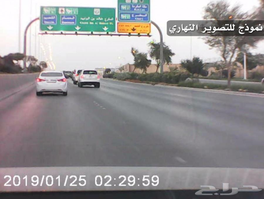 مشروع تجاري في الصيف داش كام بالجملة