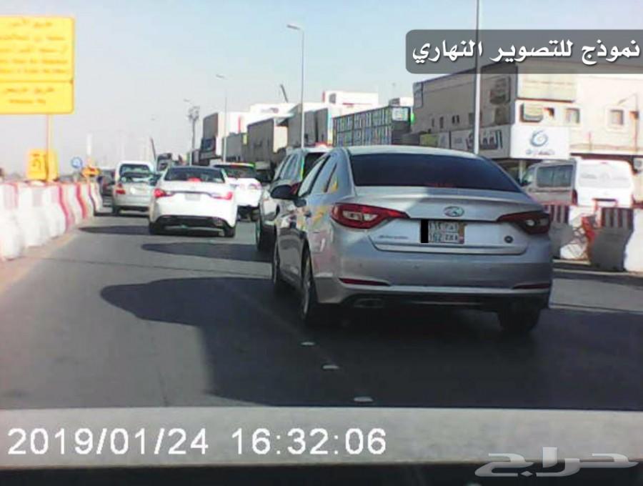 مشروع تجاري في الصيف داش كام بالجملة