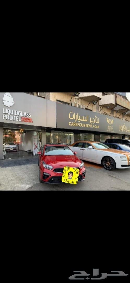 افضل عازل نانو سيراميك كريستالي