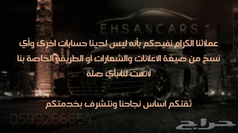 تم البيع .. كراون فكتوريا 2004 مخزن