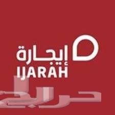 هونداى النترا نص فل 2019