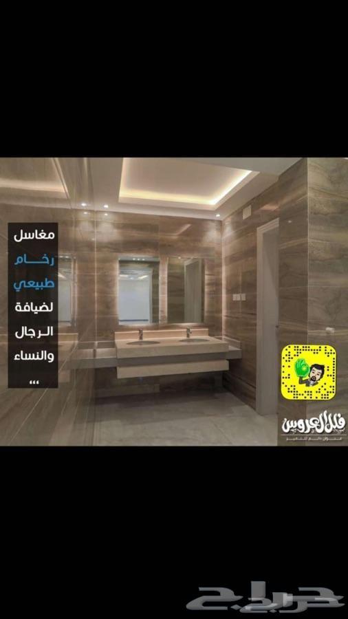 فلل فاخرة للبيع ( فلل العروس ) أبها