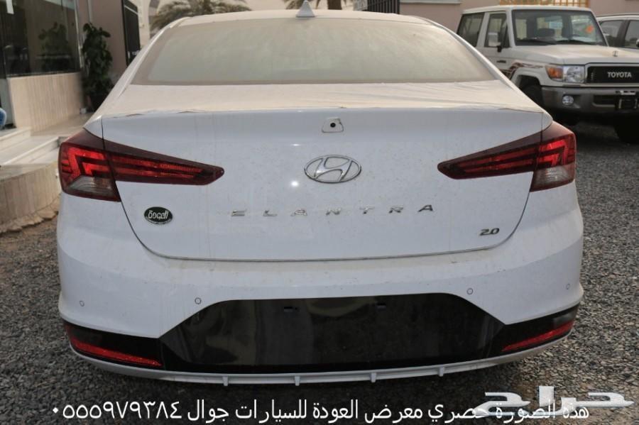 هونداي النترا 2019 فل كامل وارد الناغي سعودي