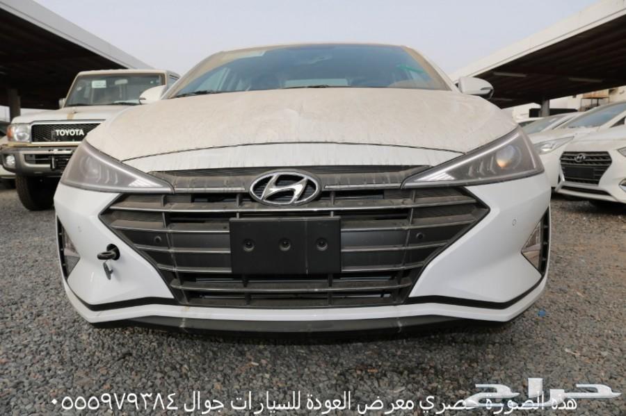 هونداي النترا 2019 فل كامل وارد الناغي سعودي