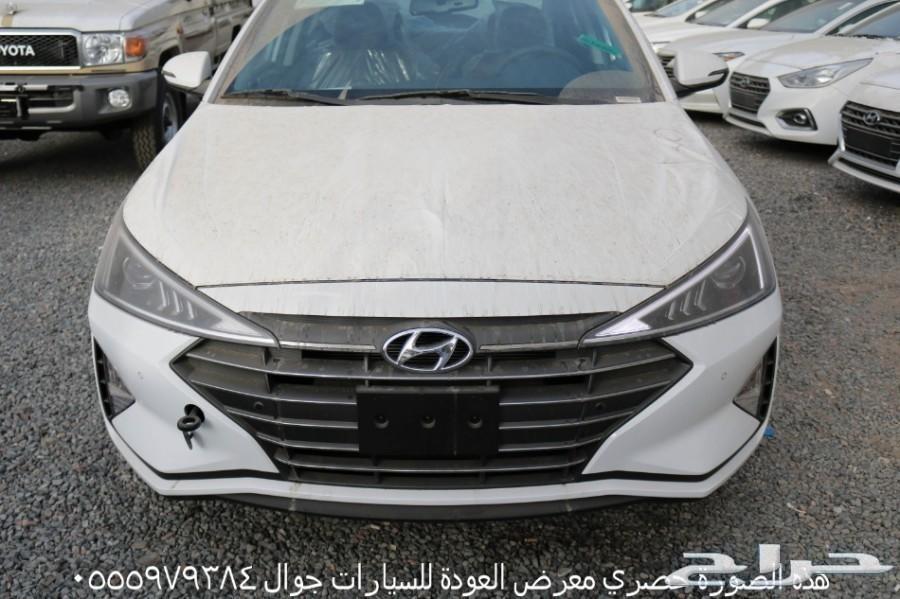 هونداي النترا 2019 فل كامل وارد الناغي سعودي