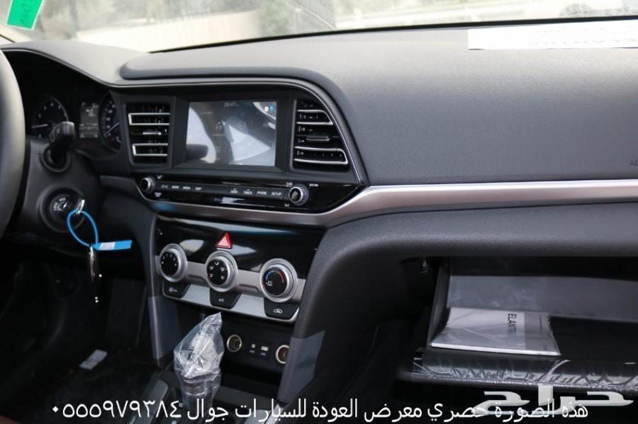 هونداي النترا 2019 فل كامل وارد الناغي سعودي