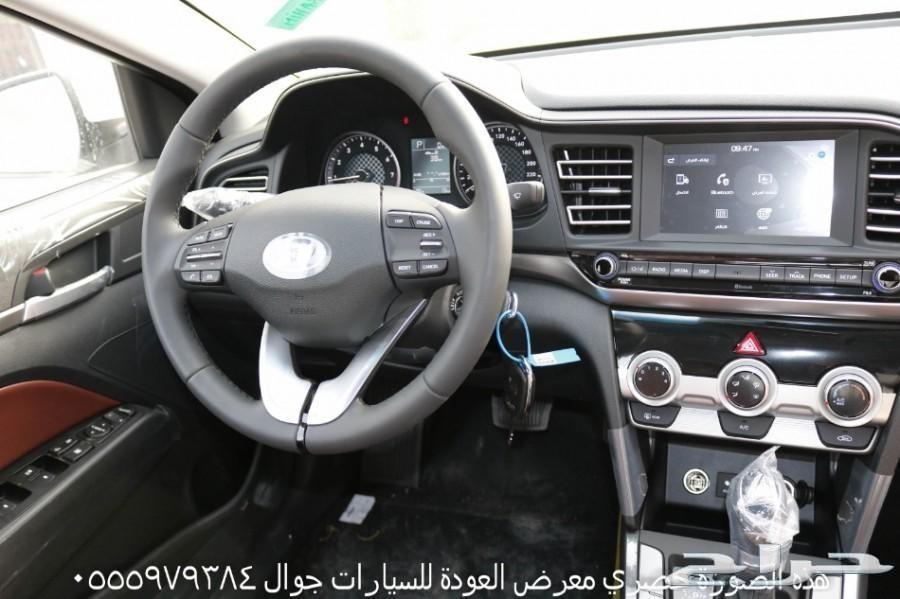 هونداي النترا 2019 فل كامل وارد الناغي سعودي