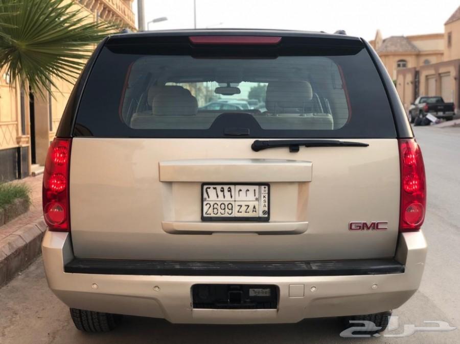يوكن XL