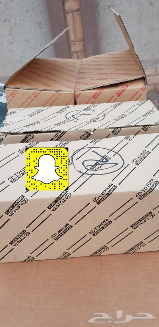 اكسسوارات وقطع ترهيم جيب شاص وربع الى 2019