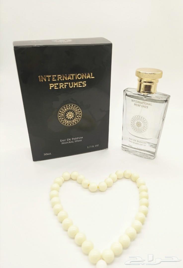 3 عطور ومعها هدية مميزة
