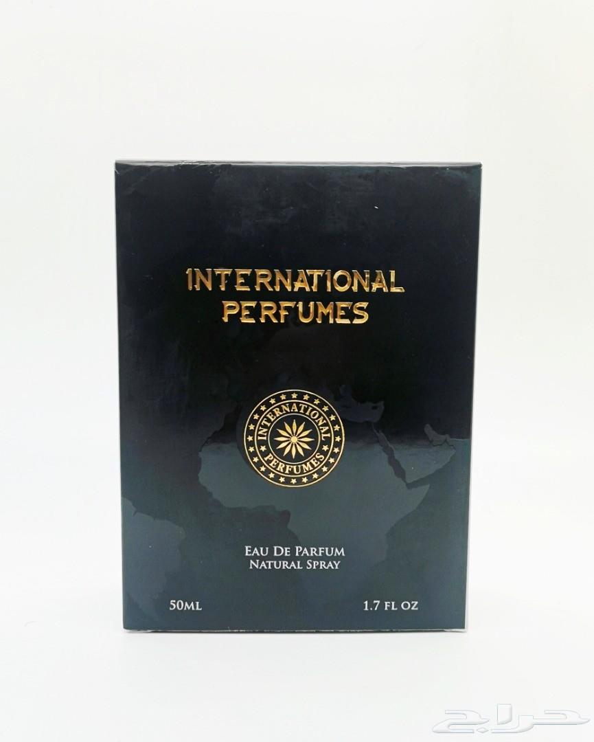 3 عطور ومعها هدية مميزة