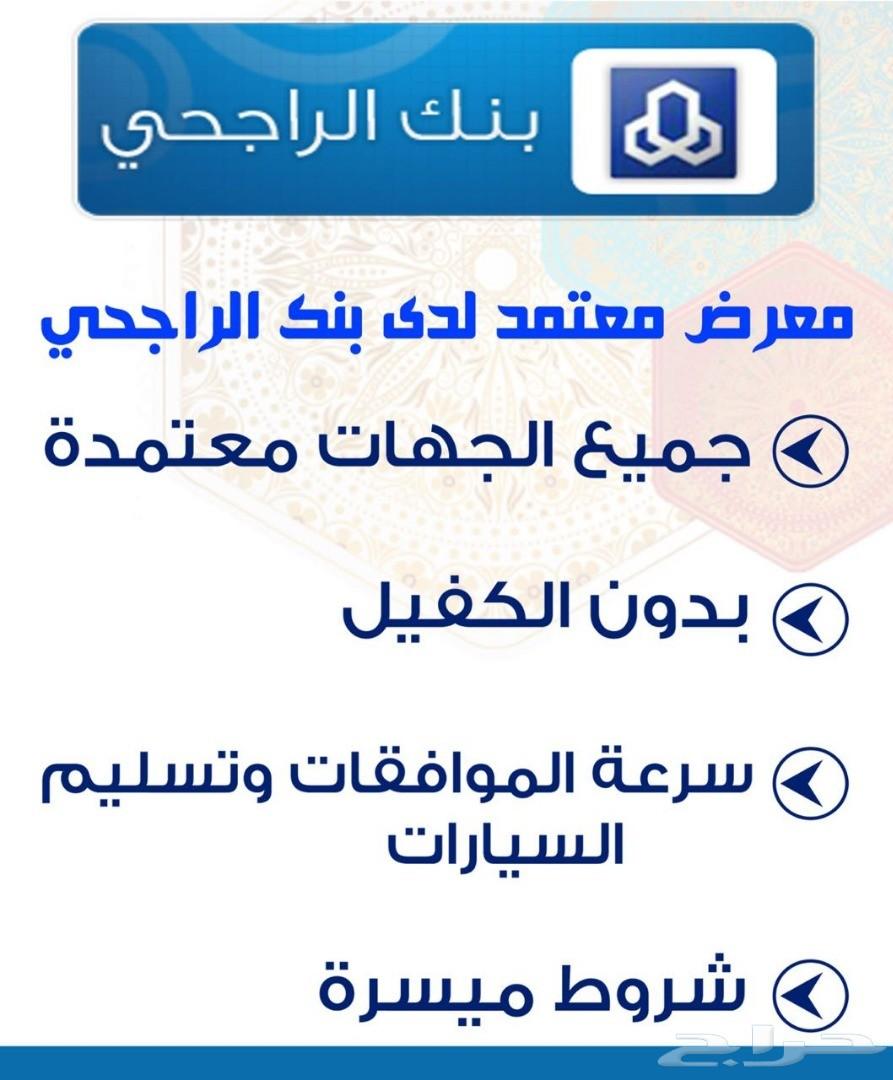 هايلوكس 2019 غماره ديزل (73500)