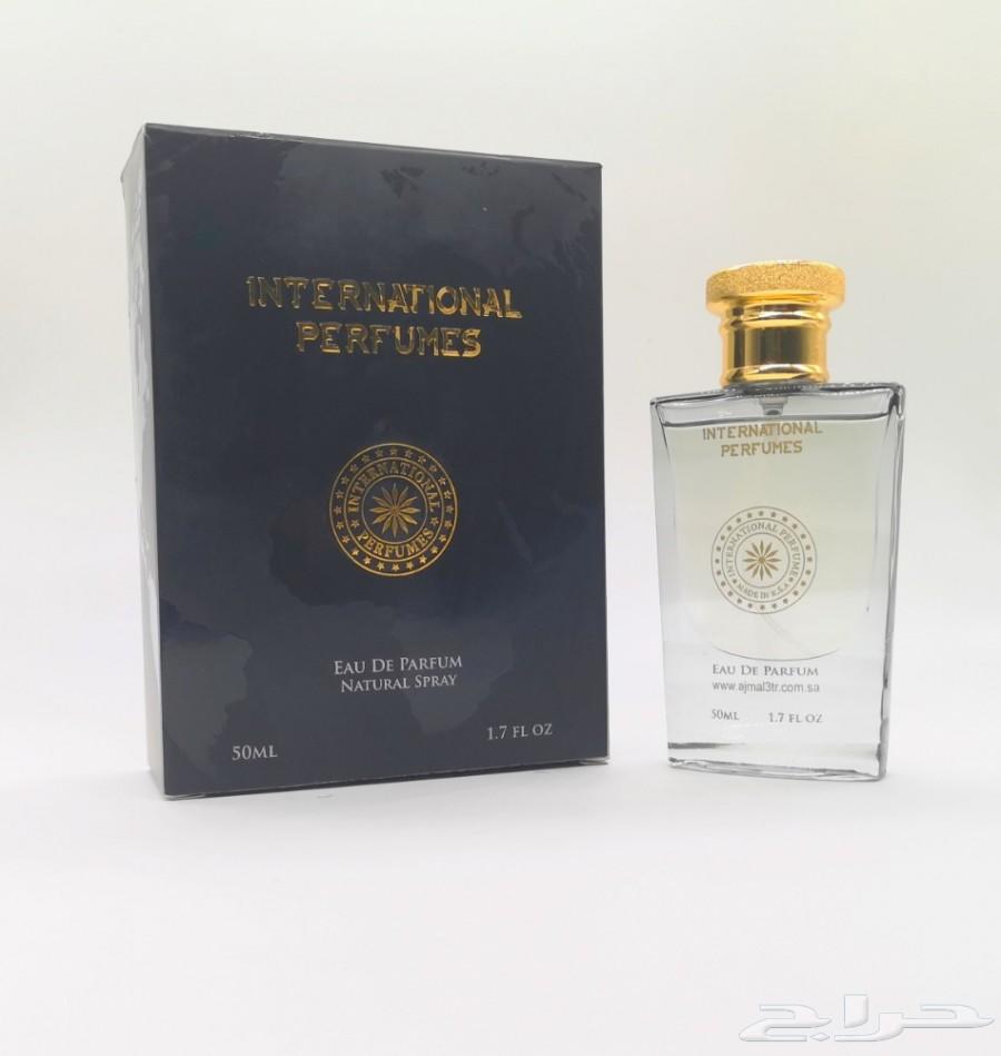 3 عطور ومعها هدية مميزة