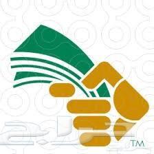 خلص إجراءاتك معنا في الامارات
