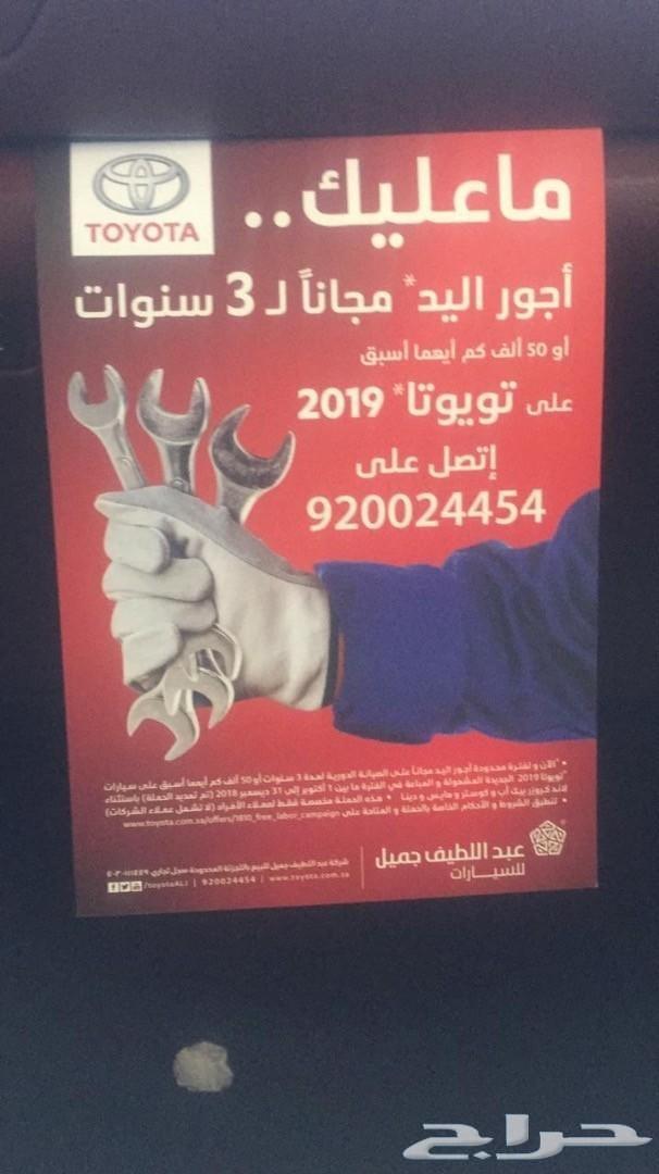 هايلكس جي ال اكس 2 جنوط 2019