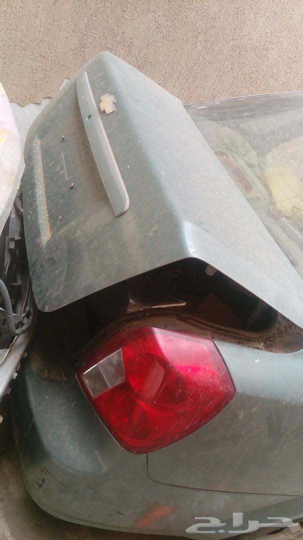 اوبترا