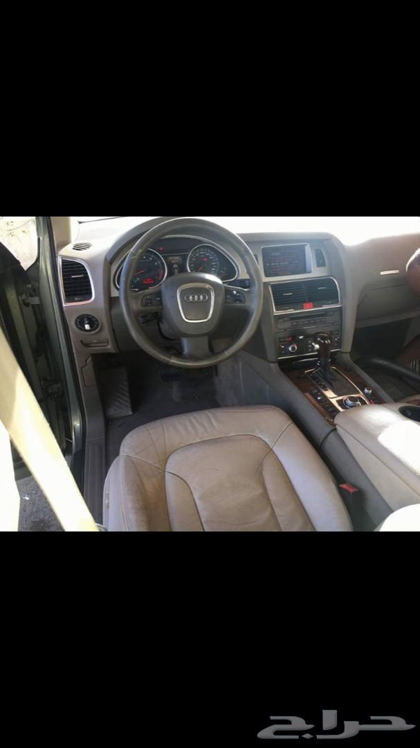 For only 30 Audi Q7
