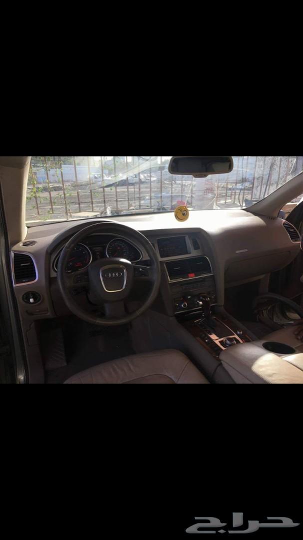 For only 30 Audi Q7