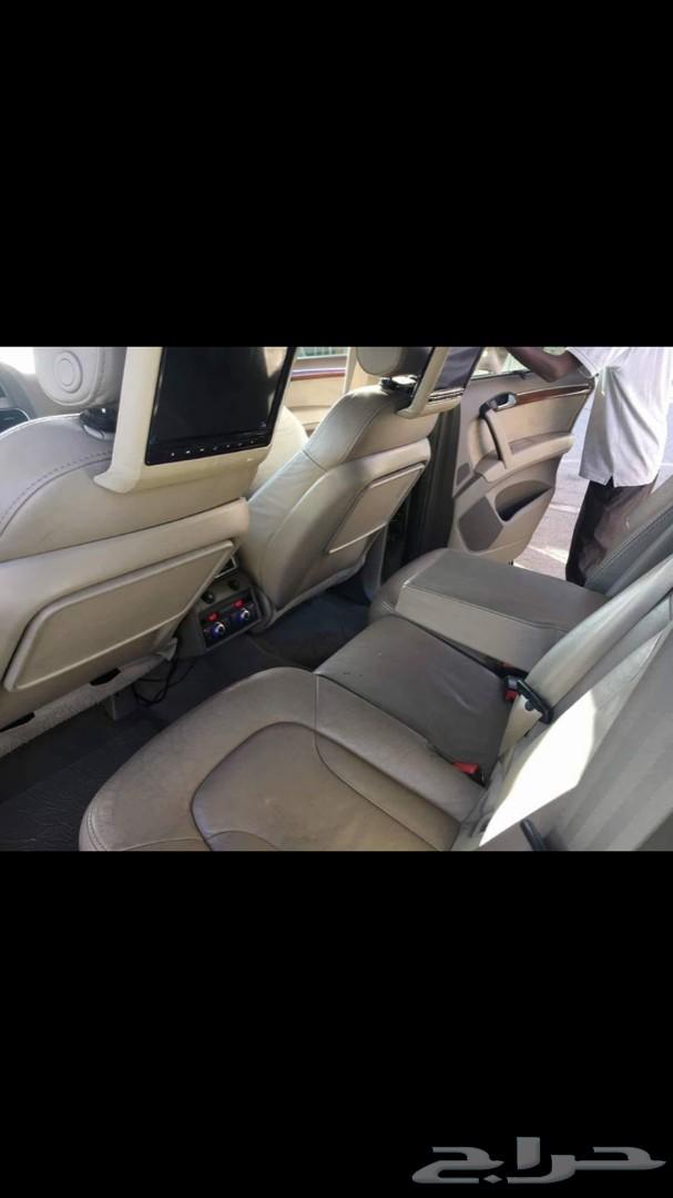 For only 30 Audi Q7